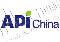 2025第93屆中國(guó)國(guó)際醫(yī)藥原料藥/中間體/包裝/設(shè)備交易會(huì)